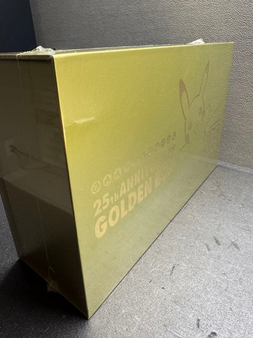 【新品未開封】 25周年アニバーサリーゴールデンボックス‼️