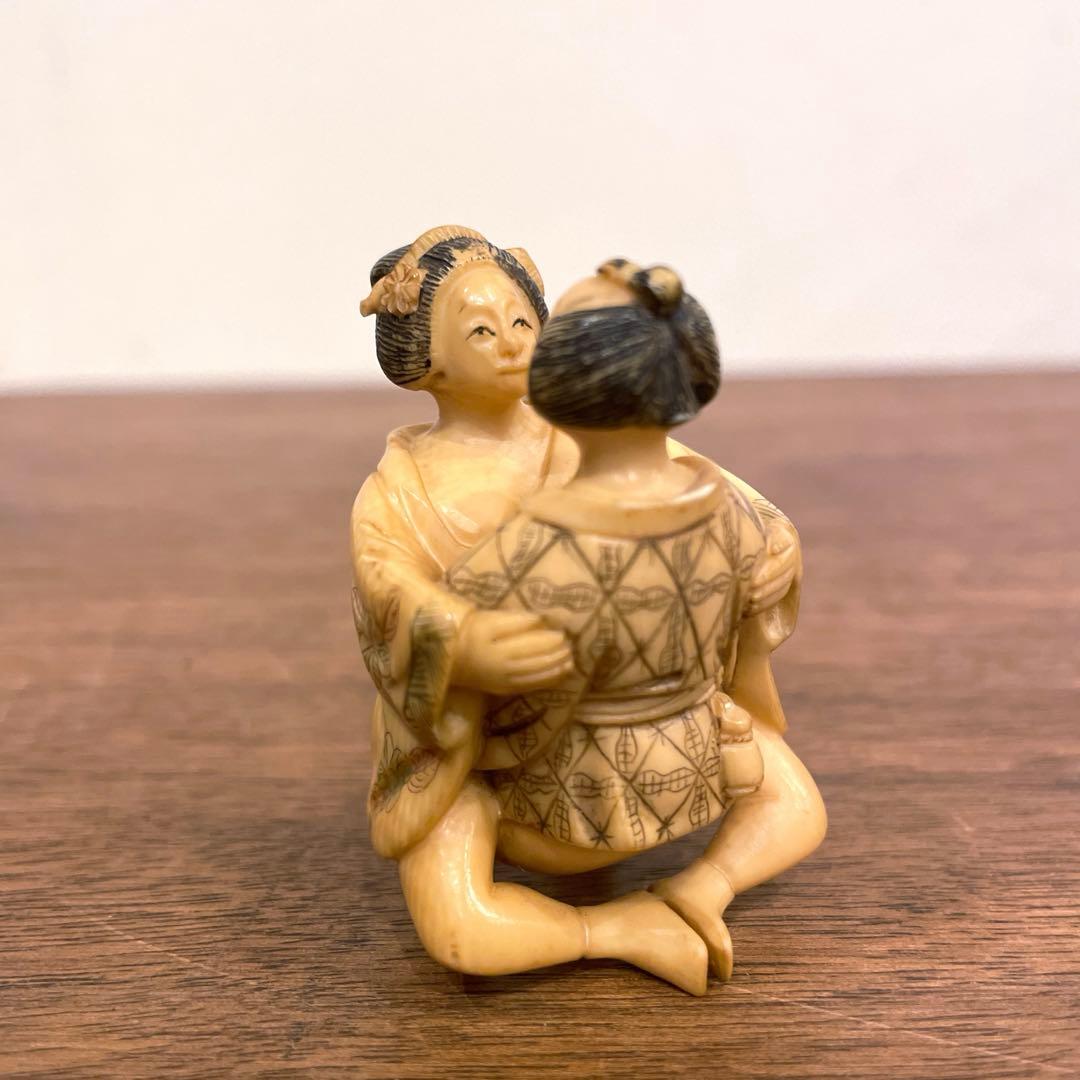 春画　根付　置物　天然素材　骨董　古美術