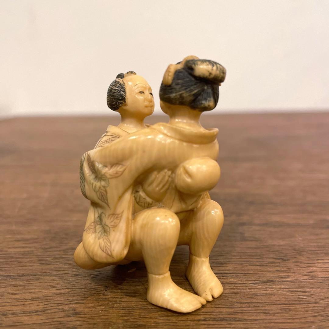春画　根付　置物　天然素材　骨董　古美術