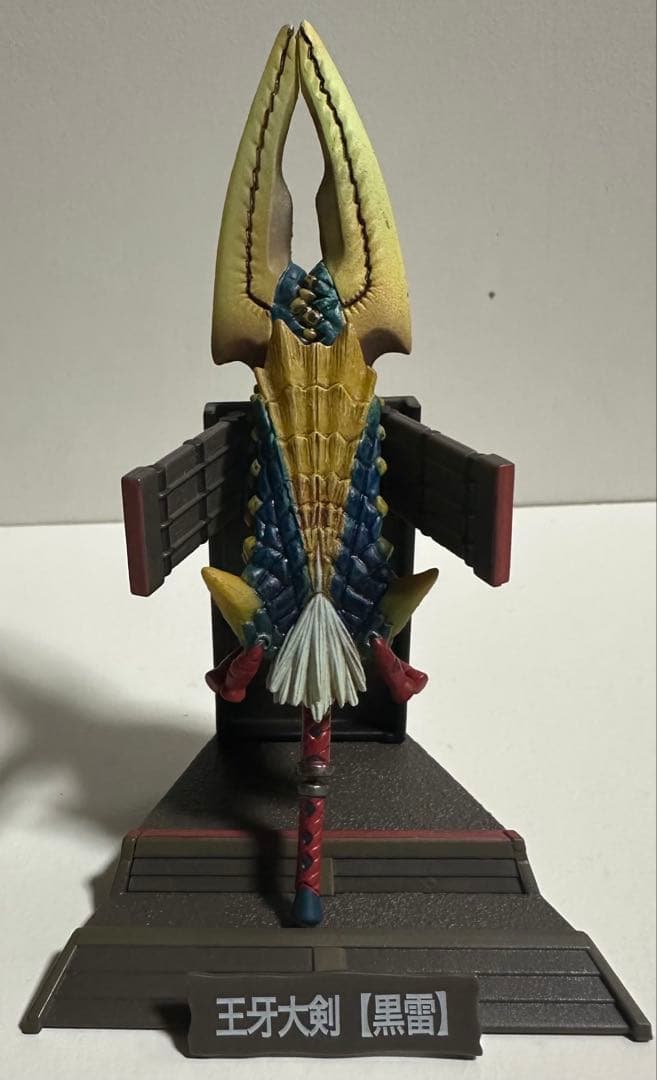 【最終値下げ】非売品＋αモンハン狩猟武器コレクションVol.4ジンオウガハンター