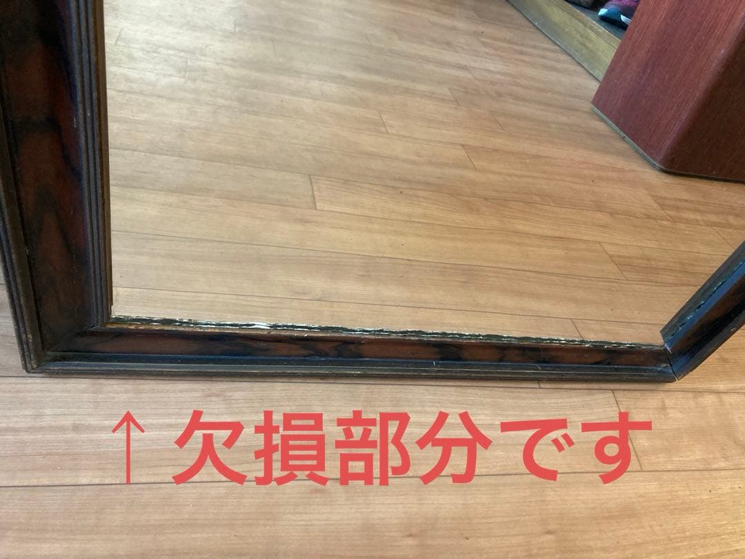 昭和レトロ キリンビール キリンレモン 大型広告鏡 ビンテージ 希少品