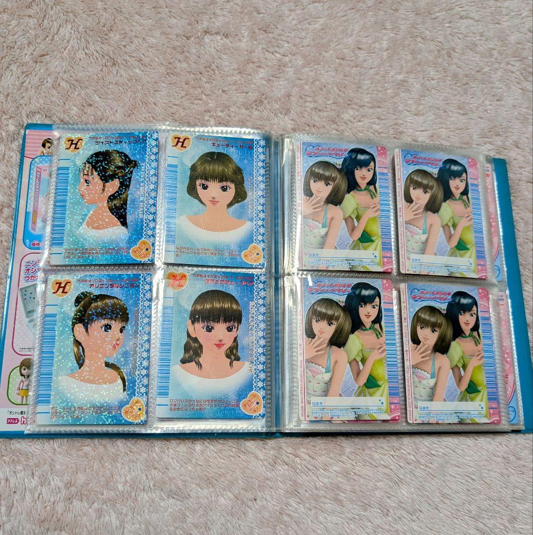 オシャレ魔女♡ラブandベリー カード89枚まとめ売りフィナーレコレクション入り