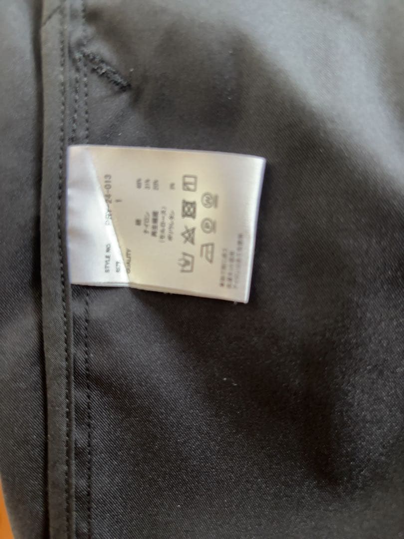 パンツ PRY Luxe-Cotton Sarouel Cropped Pants