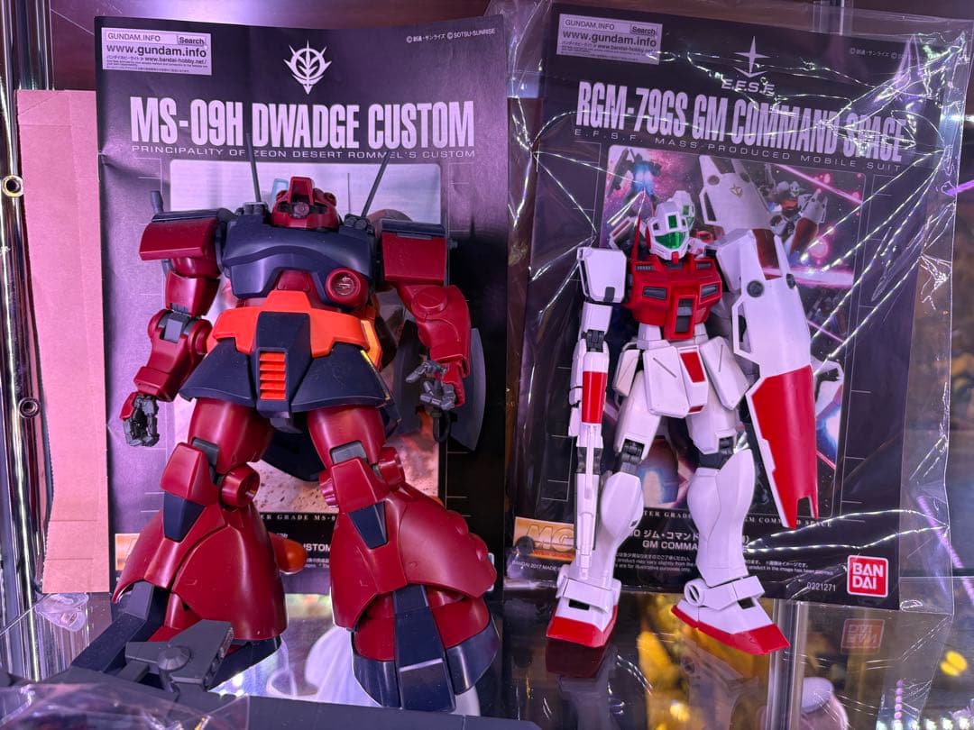 ガンプラ　MG ジムコマンド　ドワッジ改　ジャンク