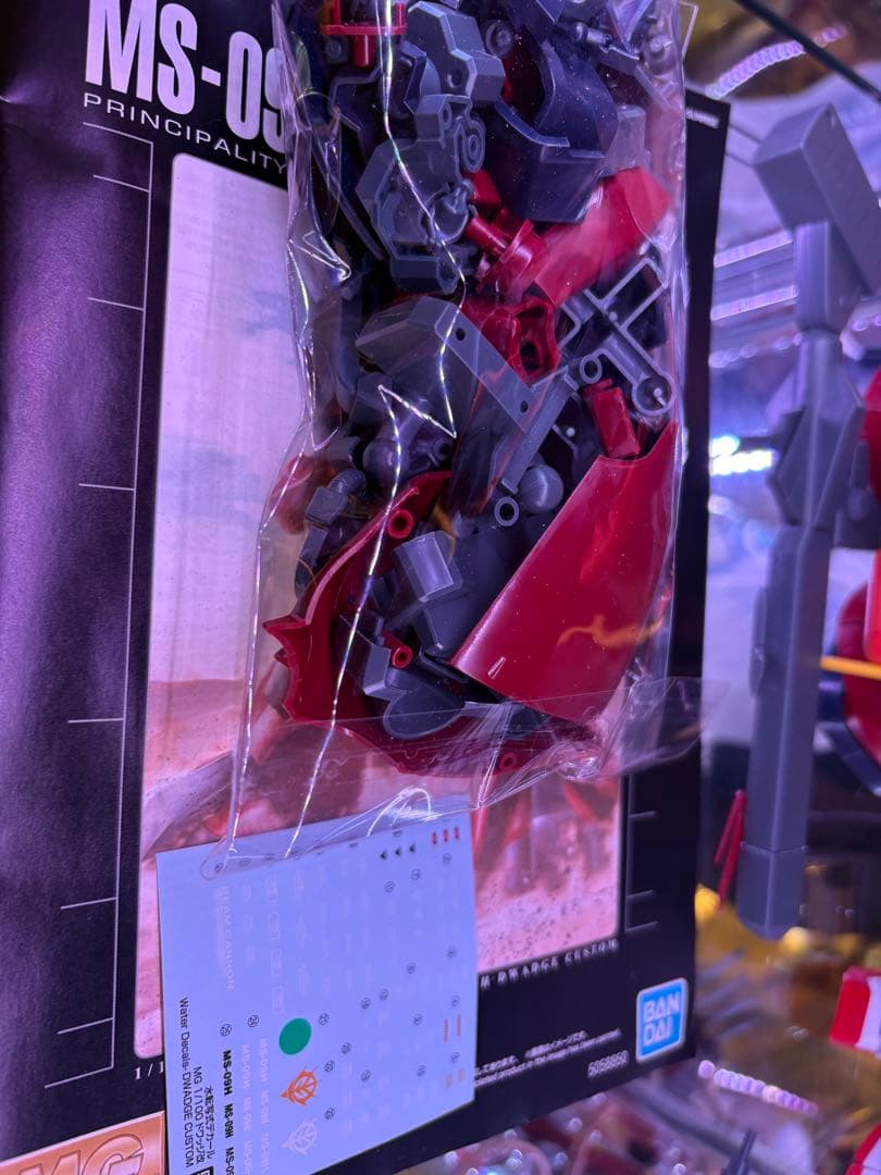 ガンプラ　MG ジムコマンド　ドワッジ改　ジャンク