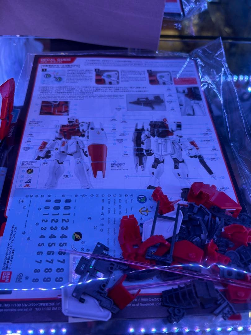 ガンプラ　MG ジムコマンド　ドワッジ改　ジャンク