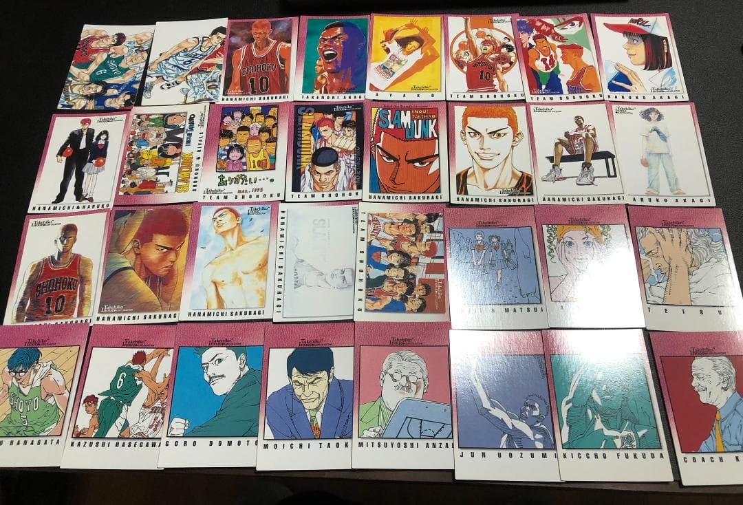 スラムダンク　カードダスマスターズ　56枚セット