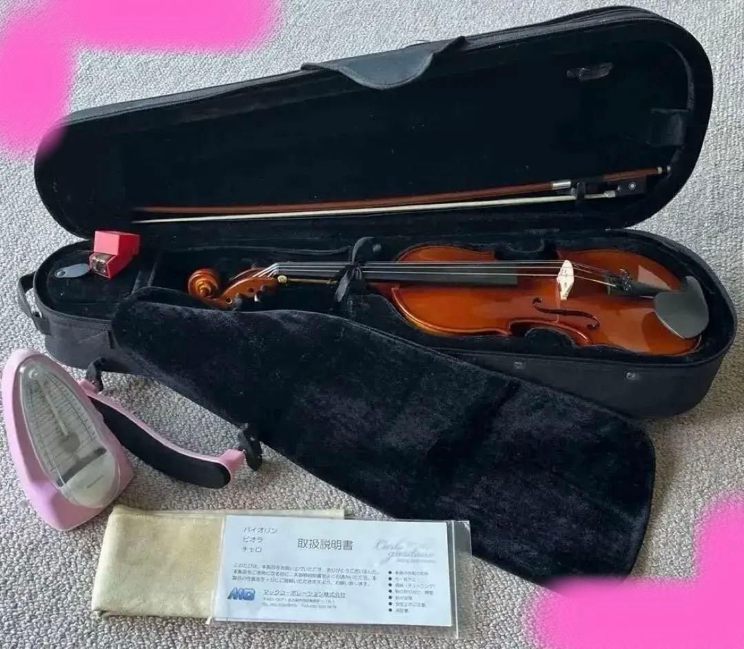 【美品】カルロジョルダーノ　バイオリンセット　VS-1　3/4