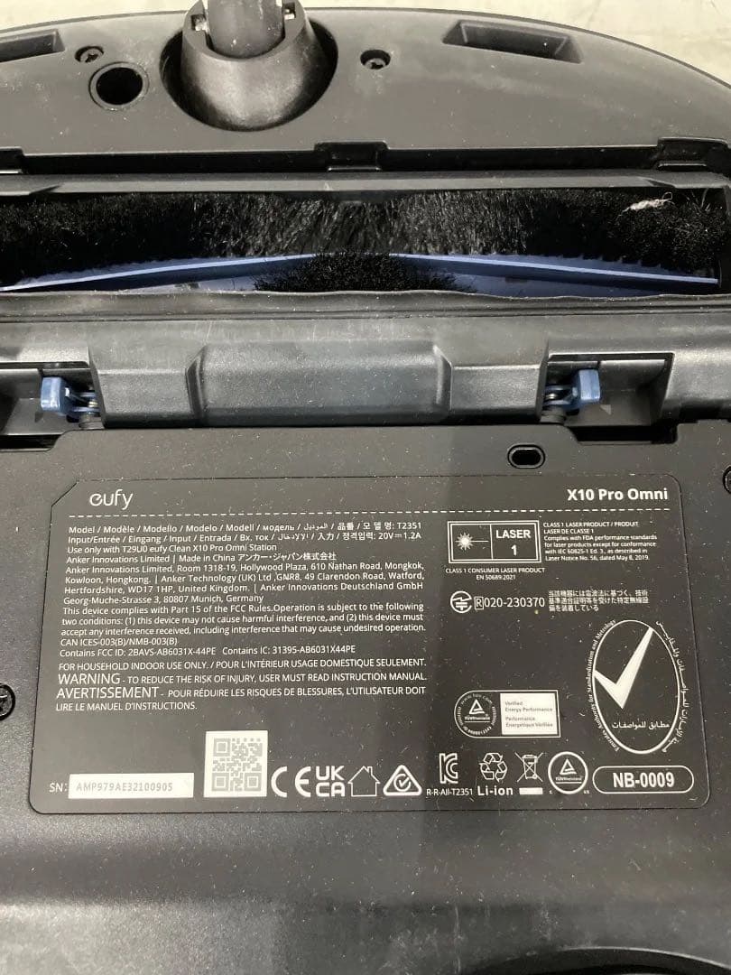 Eufy Clean by AnkerロボットクリーナーX10 Pro Omni