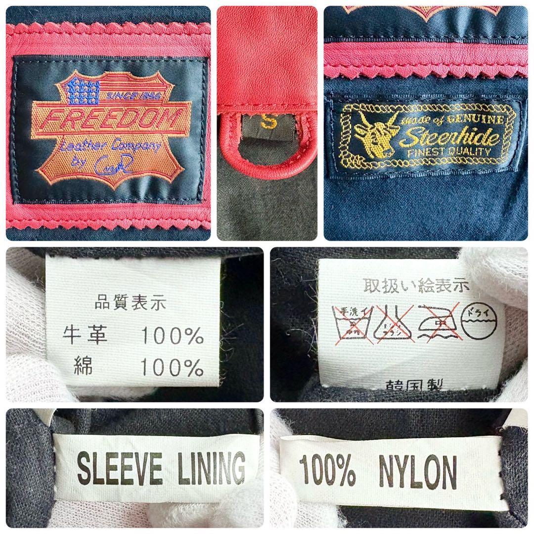 美品◆ハーレーダビッドソン シングル ライダース レザー ジャケット S 赤