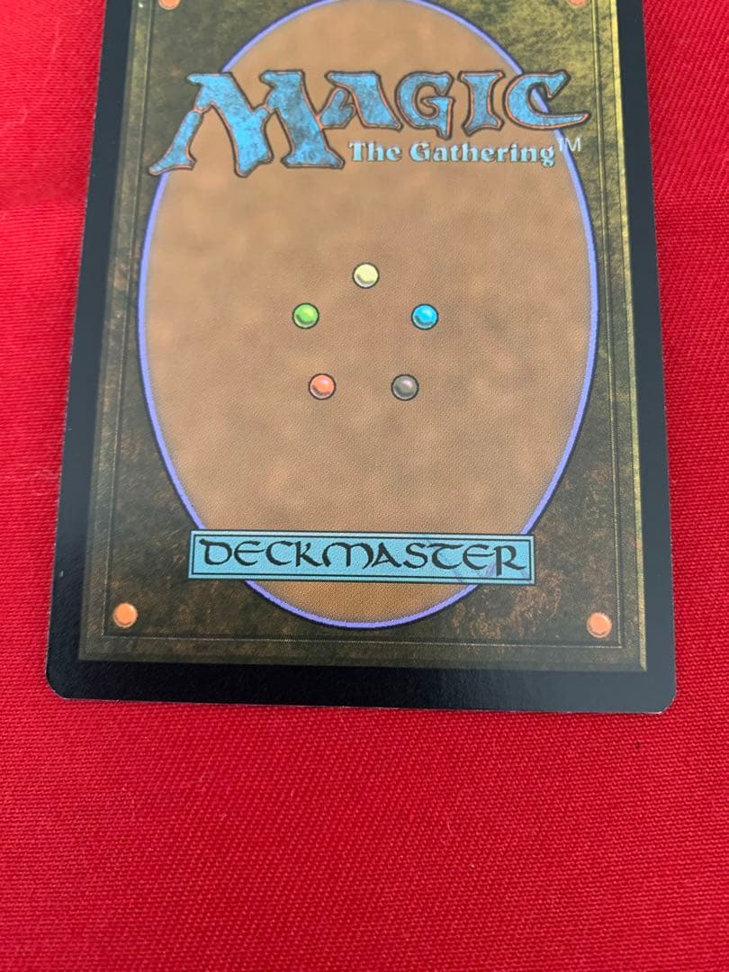 MTG 緑の太陽の頂点　エッチングFOIL