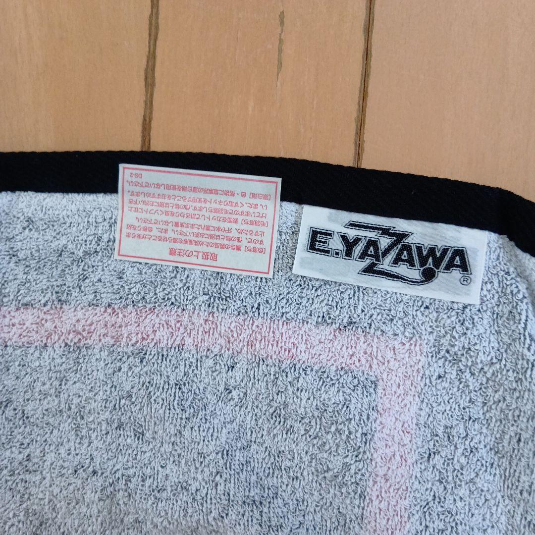 E.YAZAWA タオル 未使用