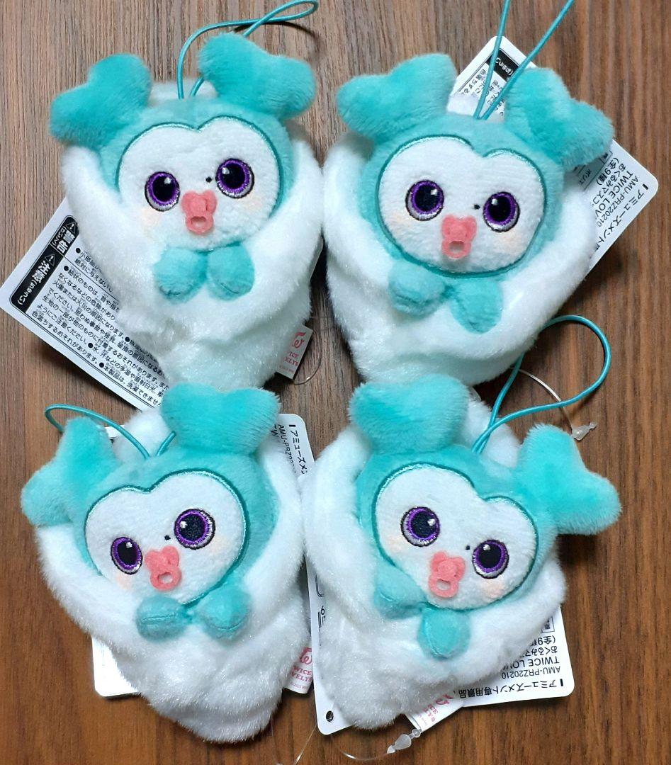 TWICE　おくるみ マスコット　ミナ　4点セット　GiGO限定　ぬいぐるみ