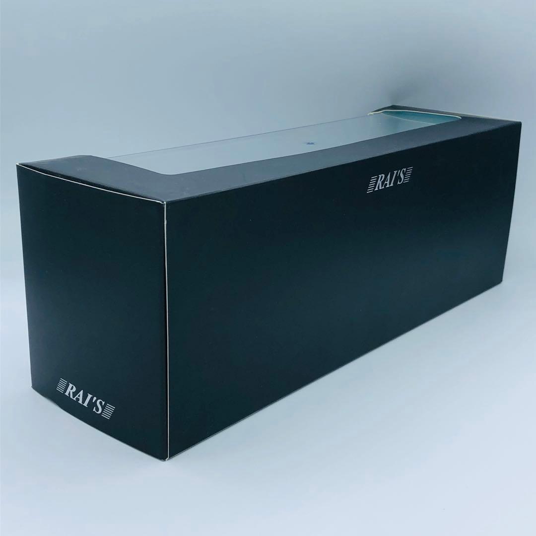 日産 シビリアン マイクロバス 警察本部警備部機動隊遊撃車両 I型 レイズ