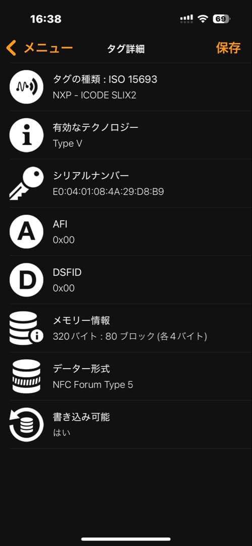 ボッテガ 2つ折り財布 カセット スモールウォレット