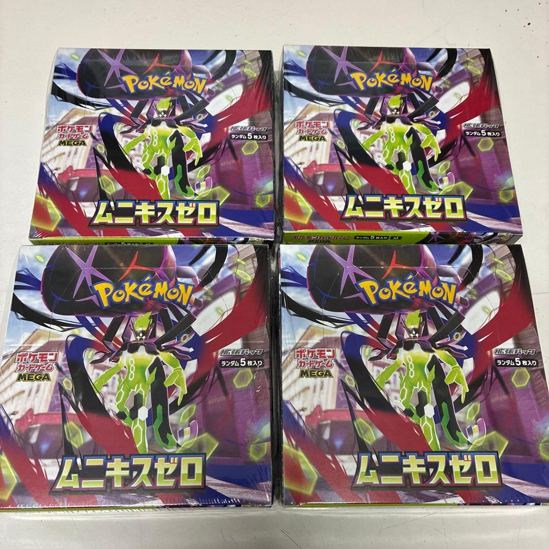 ポケモンカード　ムニキスゼロ　4ボックス　シュリンク付き　新品未開封品