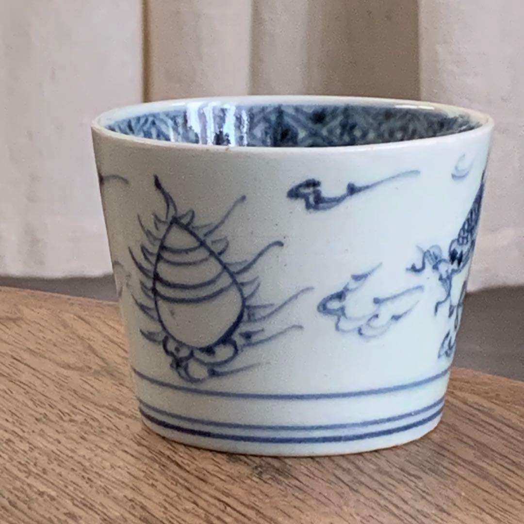 古伊万里 蕎麦猪口 龍 染付