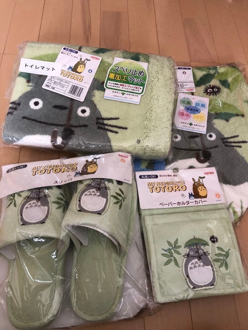 となりのトトロ　トイレセット×4点セット