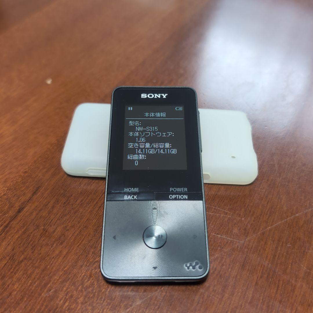 SONY WALKMAN NW-S315 黒