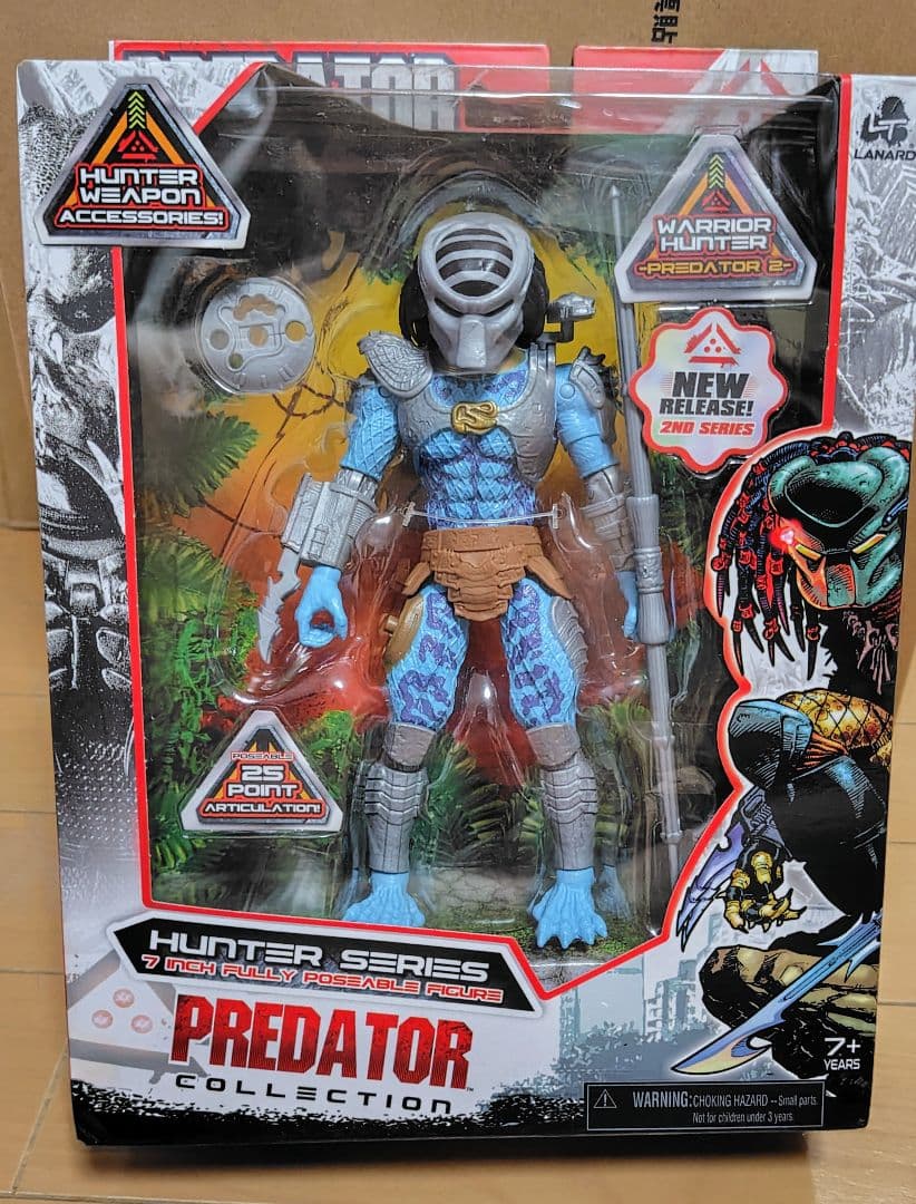 未開封● 未発売 プレデター ラナード Warrior Hunter