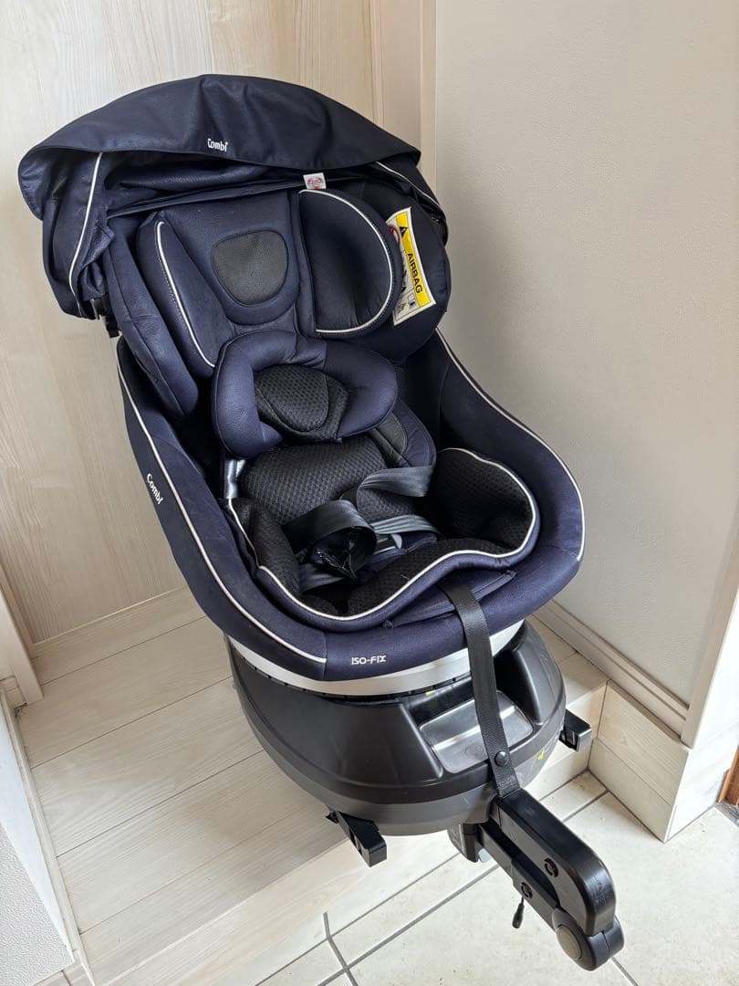 Combi 回転式チャイルドシート ネイビー