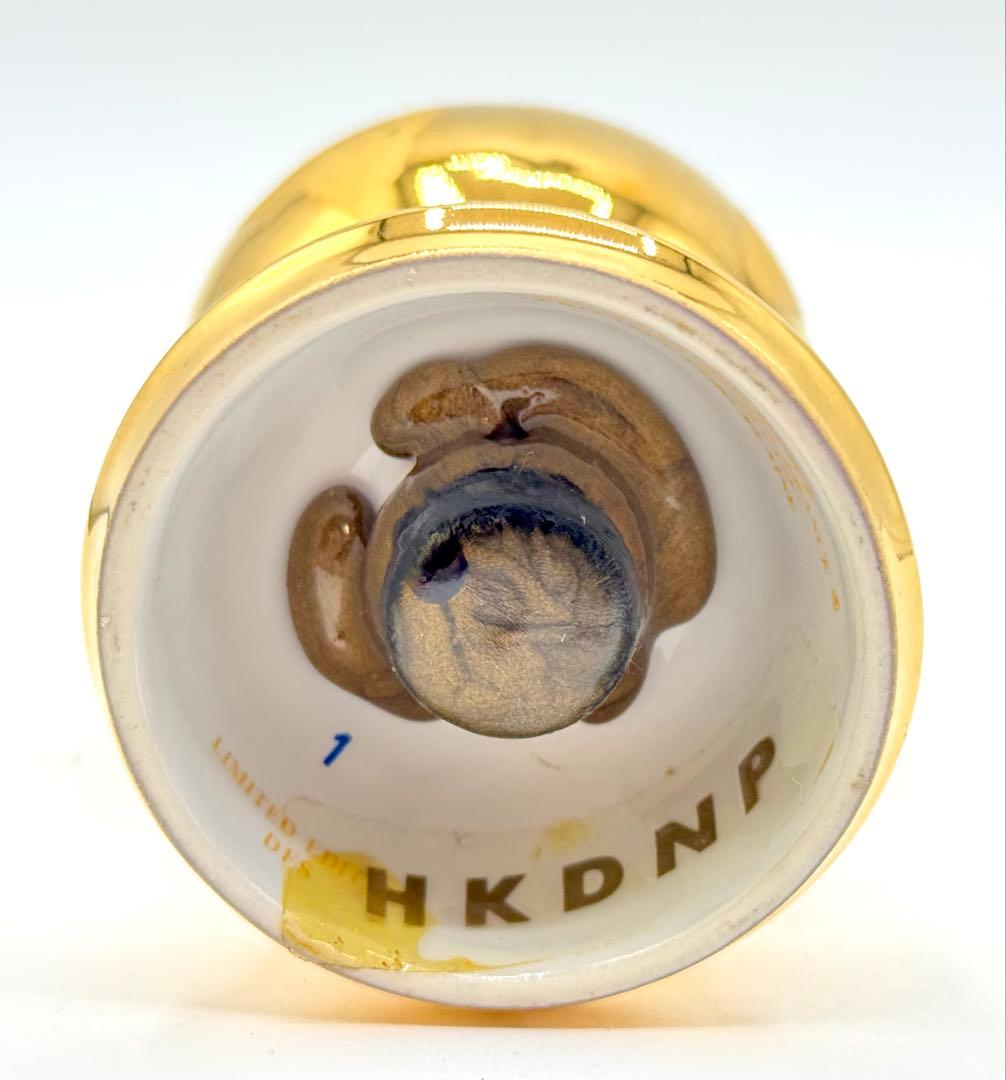 未開栓 JANNEAU ジャノー XO コニャック ミニ 地球儀 14