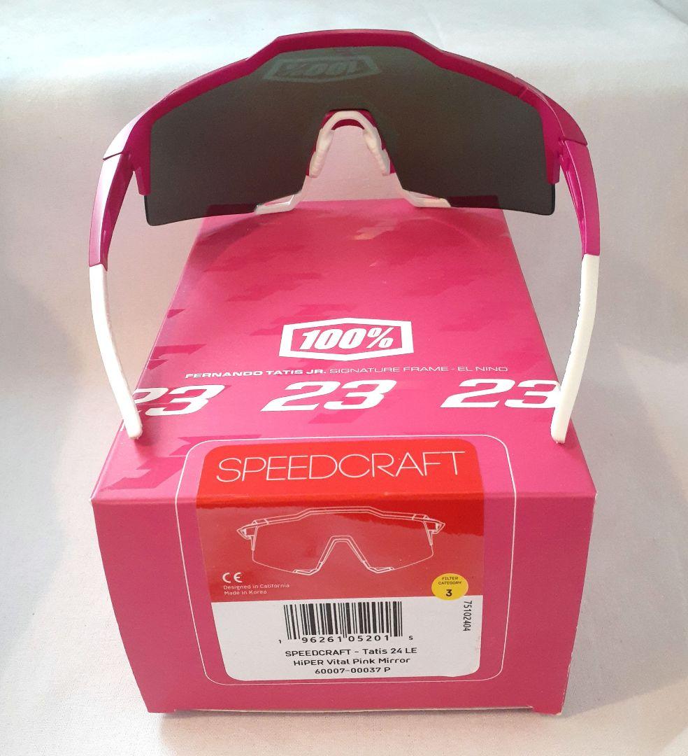 野球バカ 100% SPEEDCRAFT タティス 2024