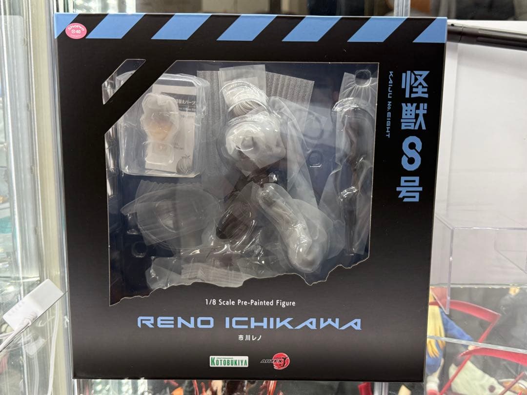 【開封品】怪獣8号　フィギュア6点セット　コトブキヤ　表情替えパーツは未開封