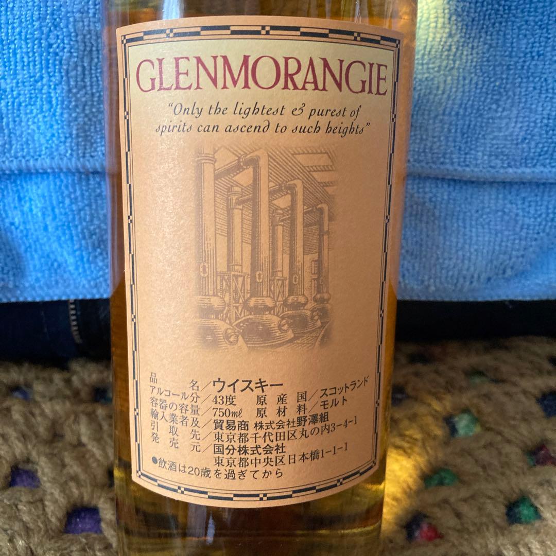 GLENMORANGIE 10年 ウイスキー 750ml