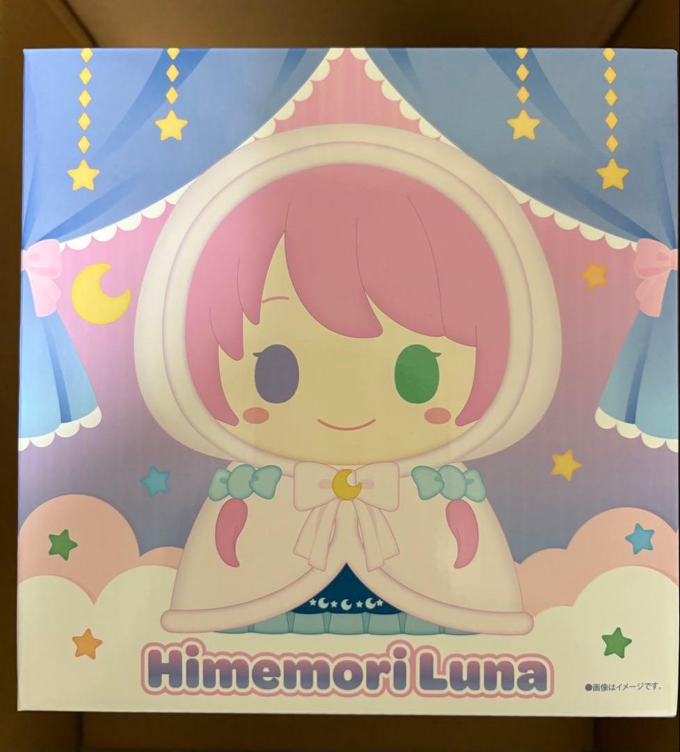 姫森ルーナ 100万人記念＆新衣装記念2025 【ルームライト・カレンダーのみ】