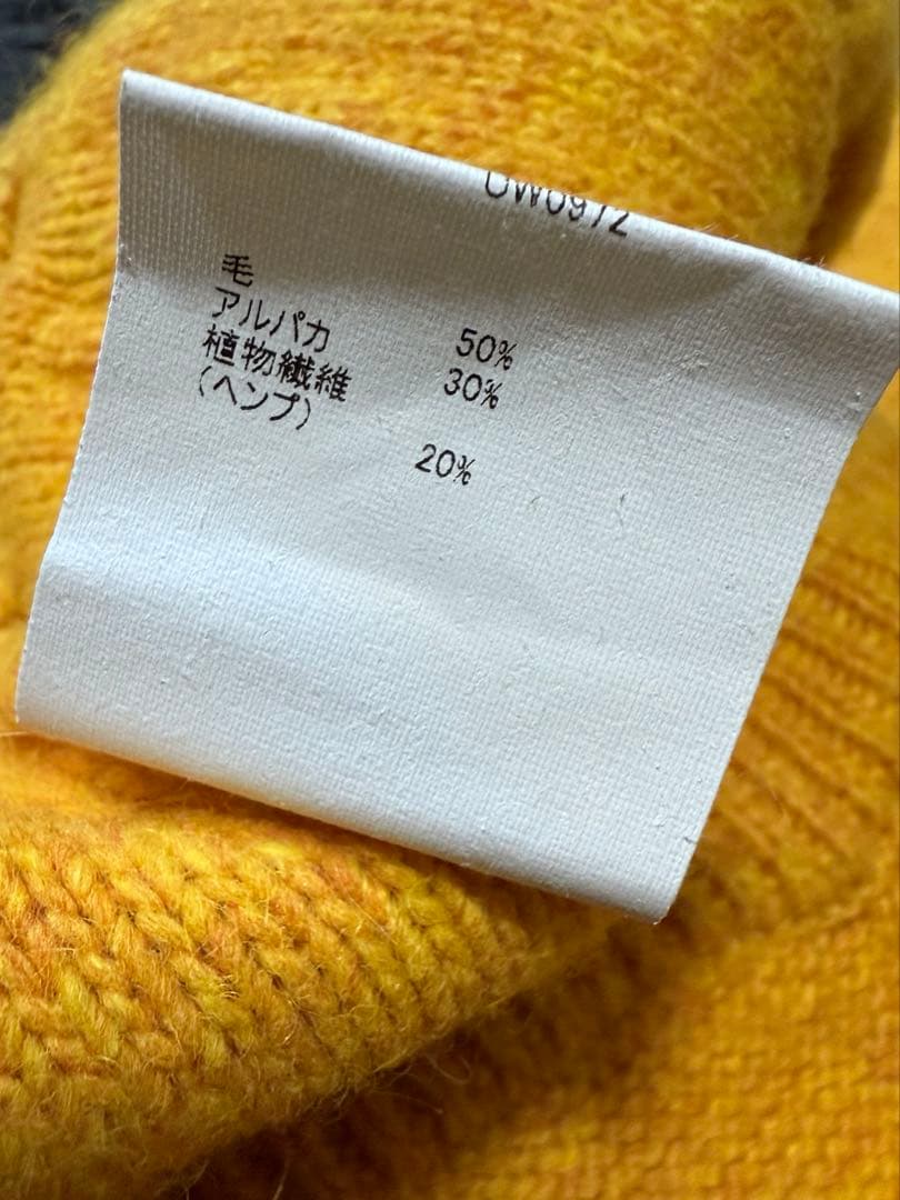 UNUSED アンユーズド Knit pants UW0972