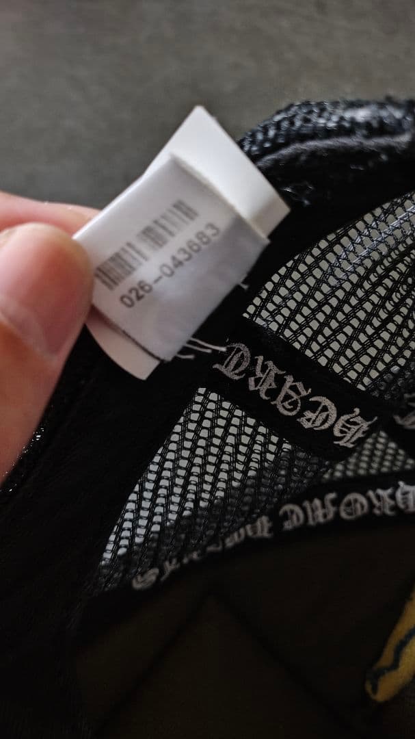 【激レアキッズ】クロムハーツ　キッズトラッカーキャップ