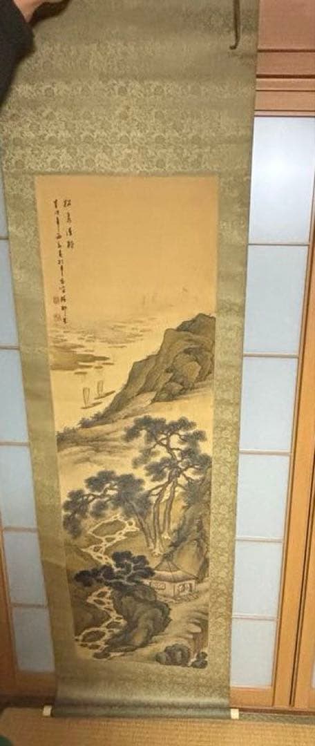 水墨画 掛軸 骨董品