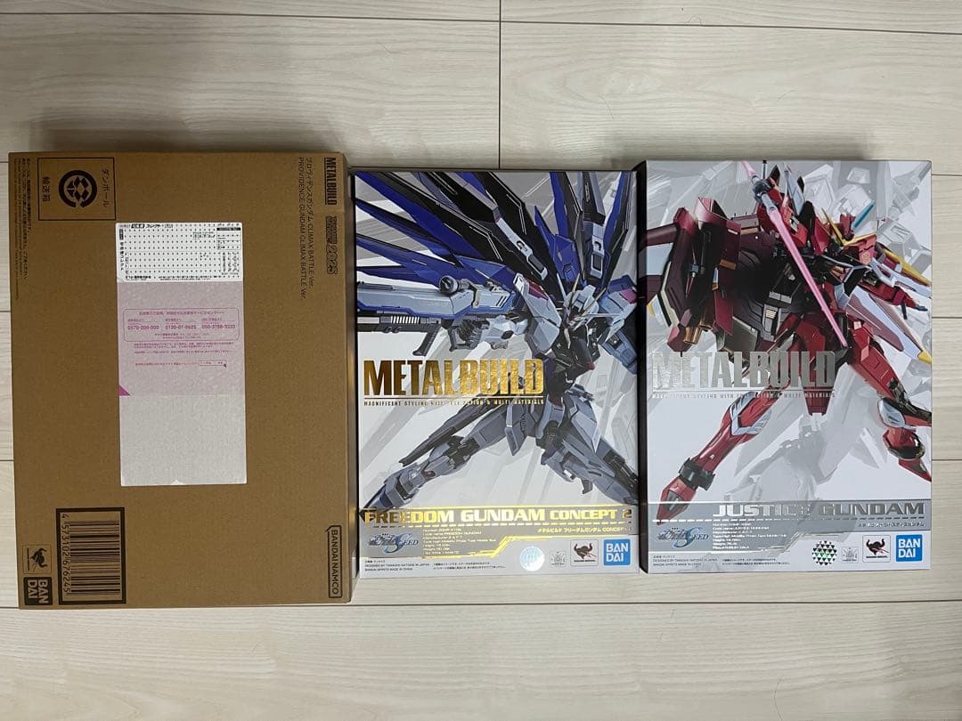 メタルビルド SEED 3種