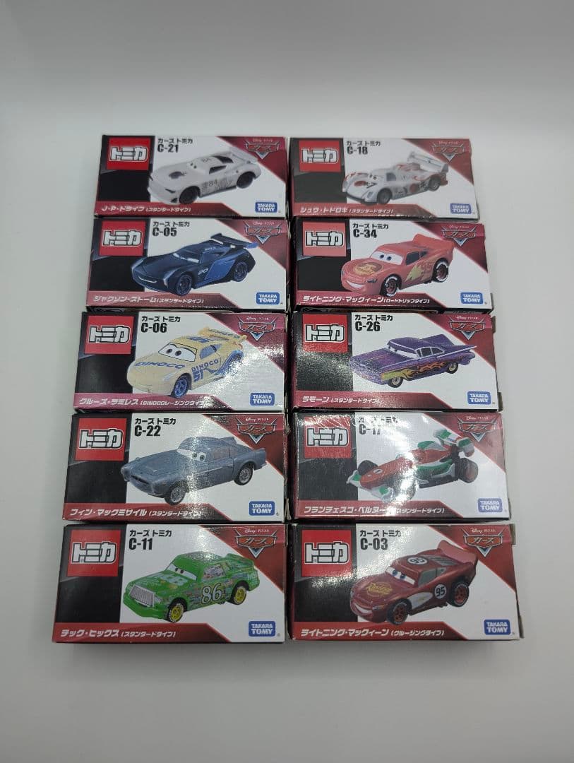 ②【新品】カーズトミカ 10台セット