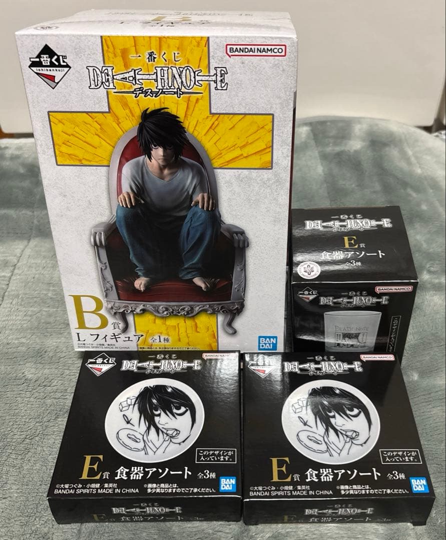 DEATH NOTE Lフィギュア B賞 一番くじ