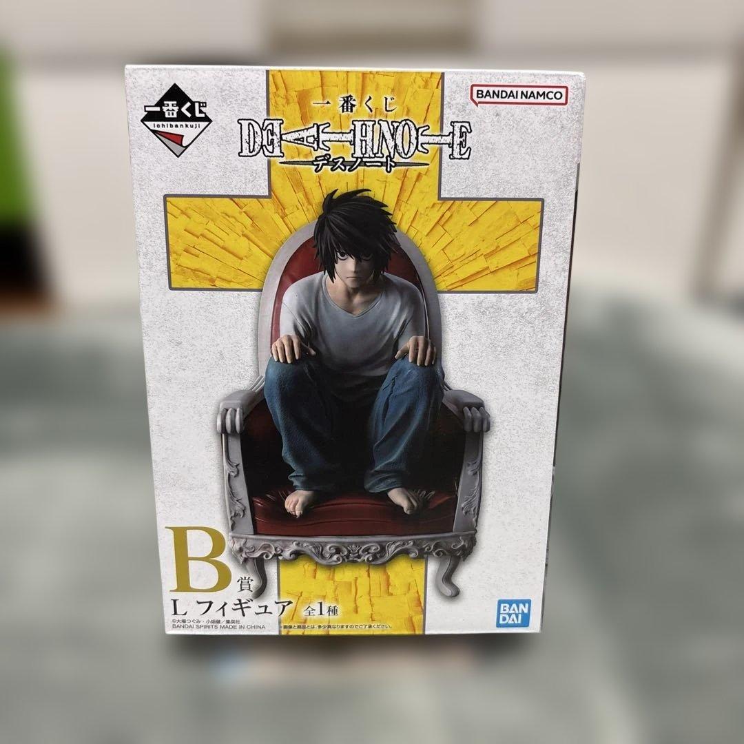 DEATH NOTE Lフィギュア B賞 一番くじ