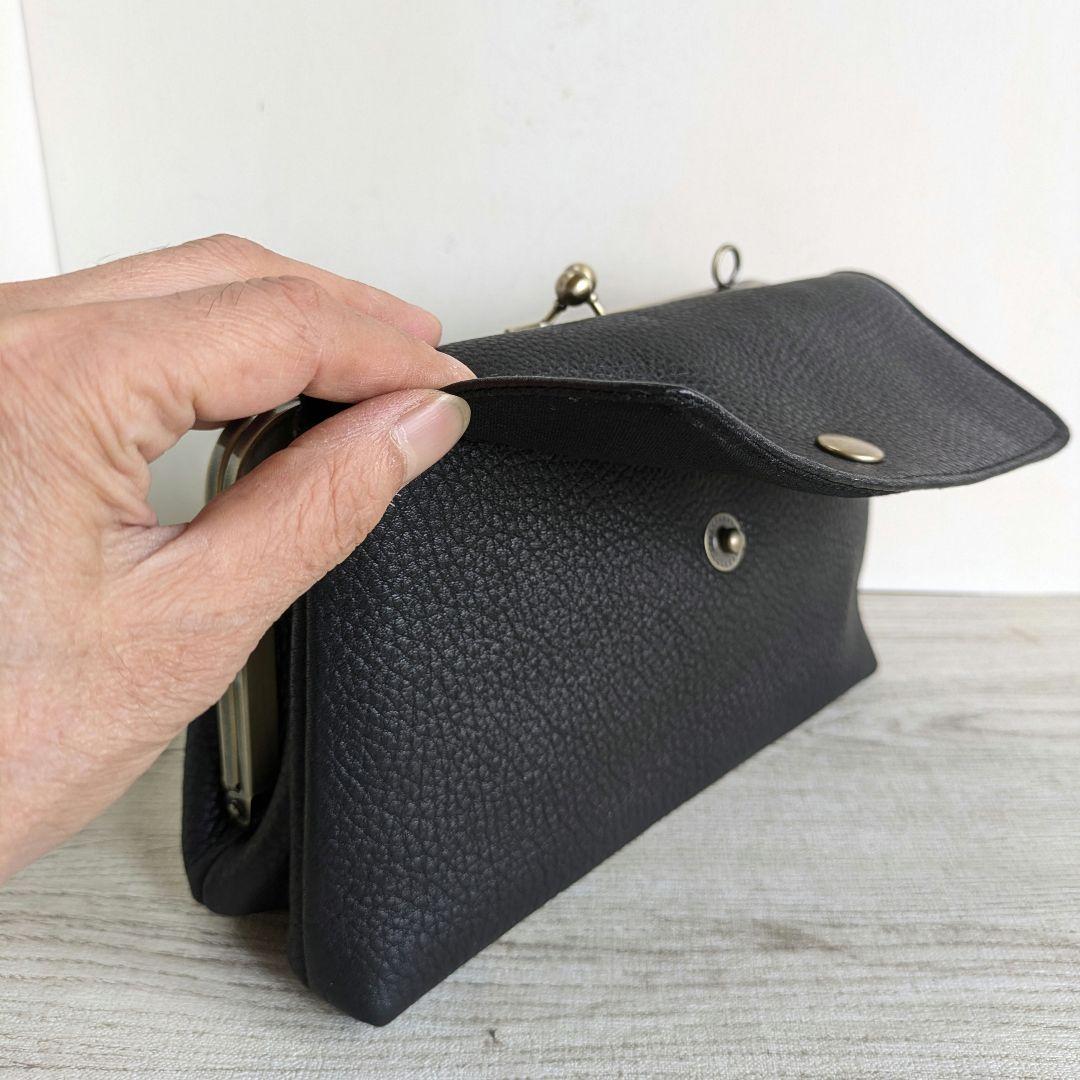 ╰(*´︶`*)╯　がま口お財布バック