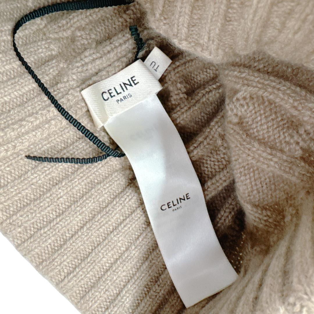 CELINE セリーヌ ニット帽 トリオンフ ベージュ