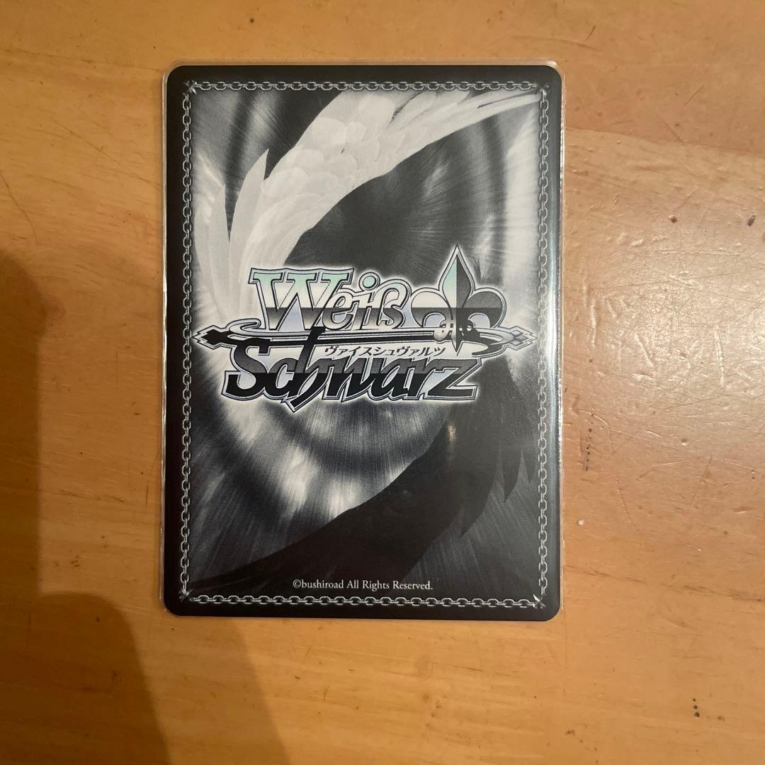 水族館デート　有馬かな　ssp ヴァイスシュヴァルツ　推しの子