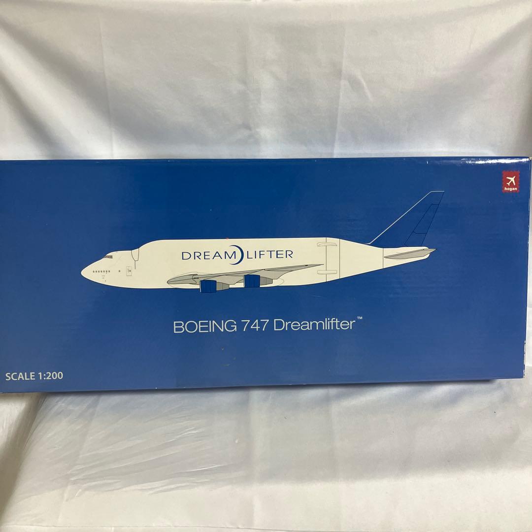 DREAM LIFTER ホーガン　1/200