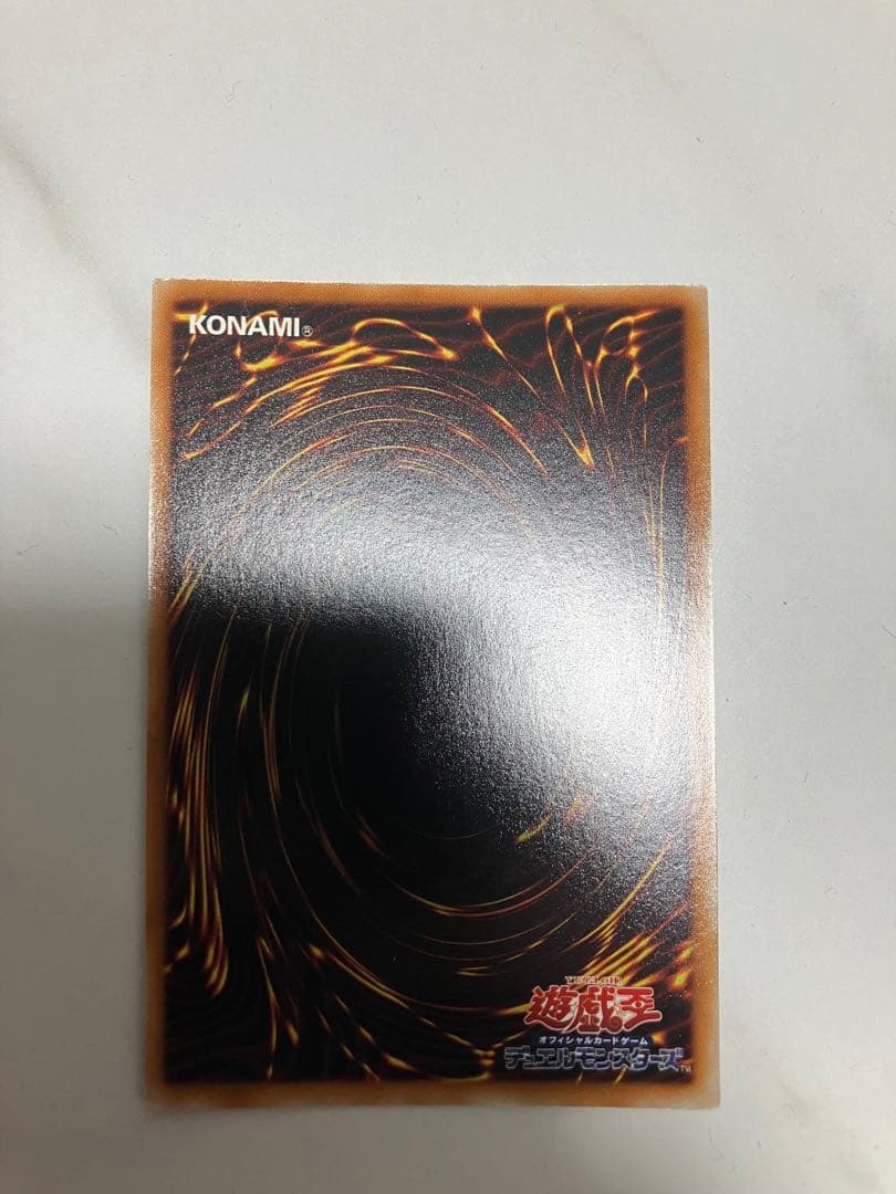 E・HEROエアーネオス シークレット エラーカード　太文字