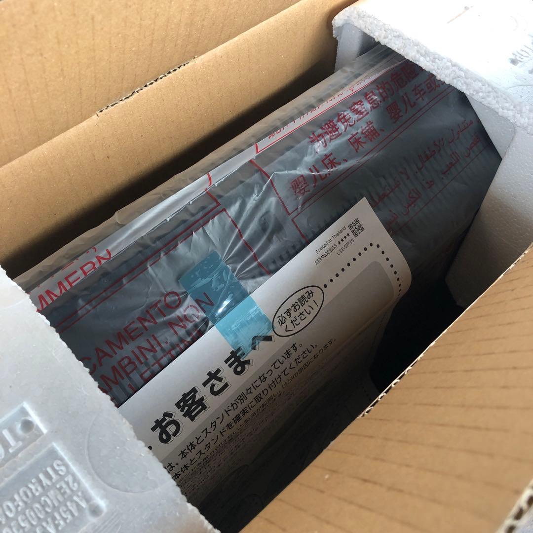 未使用 日立 Wooo L32-GP35 内蔵HD録画