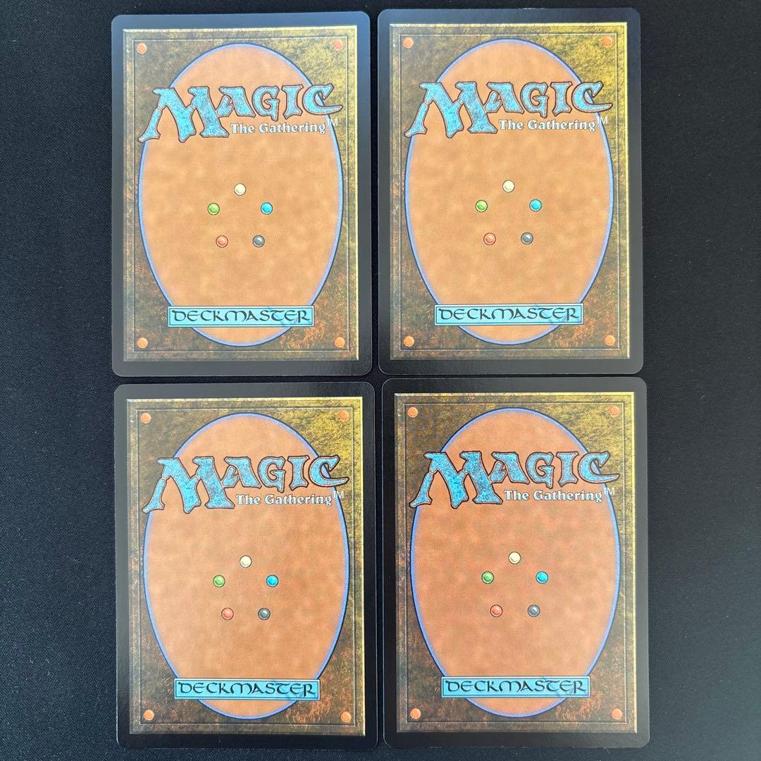 MTG モックス・アンバー　旧枠foil 日本産ブースター版