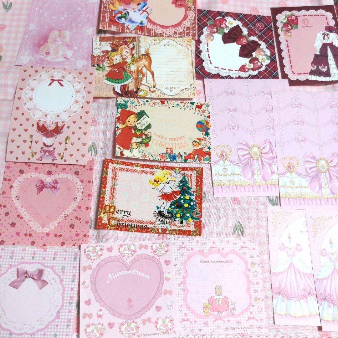 のり❤様ご確認用❤新作のガーリーガール＆ピンクメモ#687