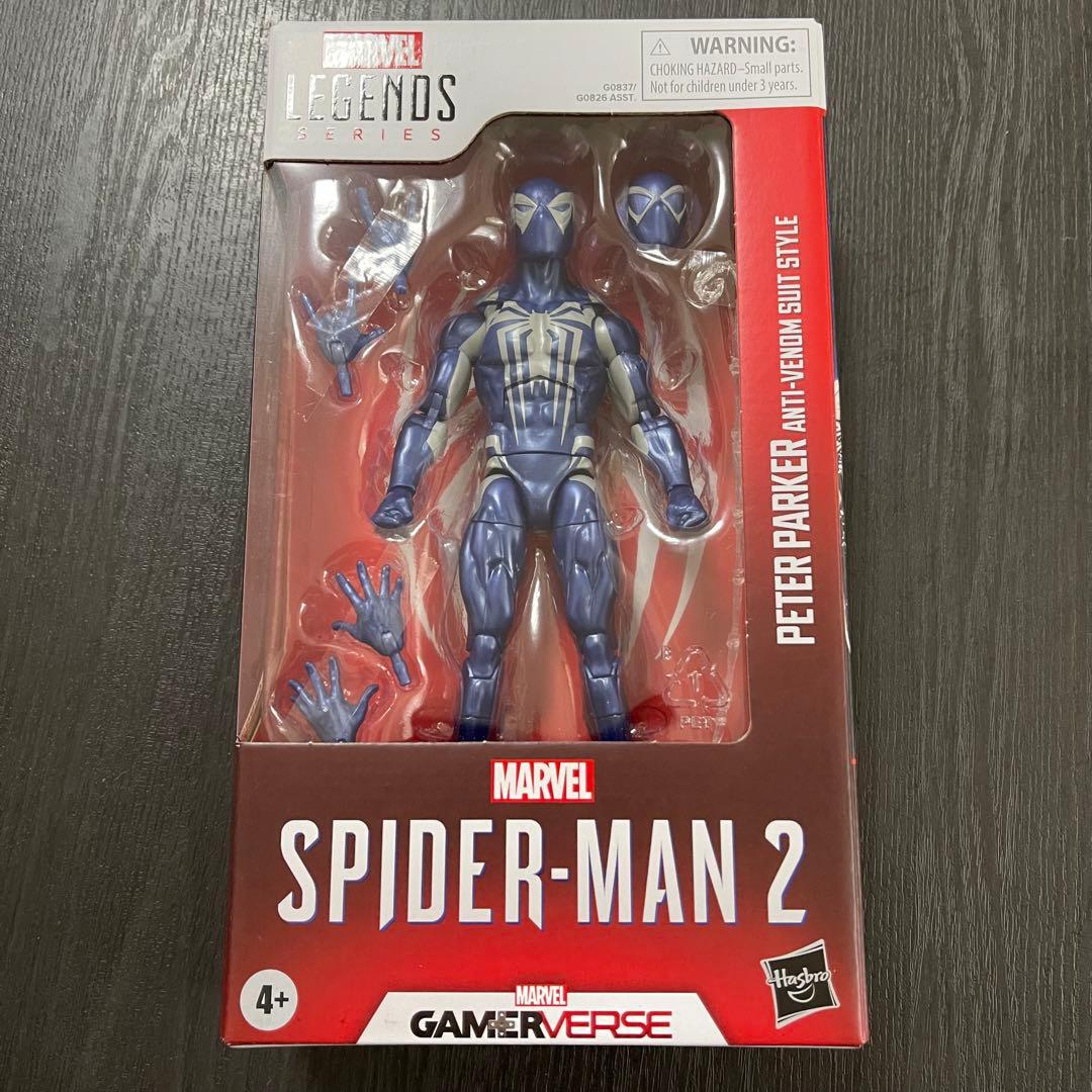 マーベルレジェンド ゲーマーバース 3体セット