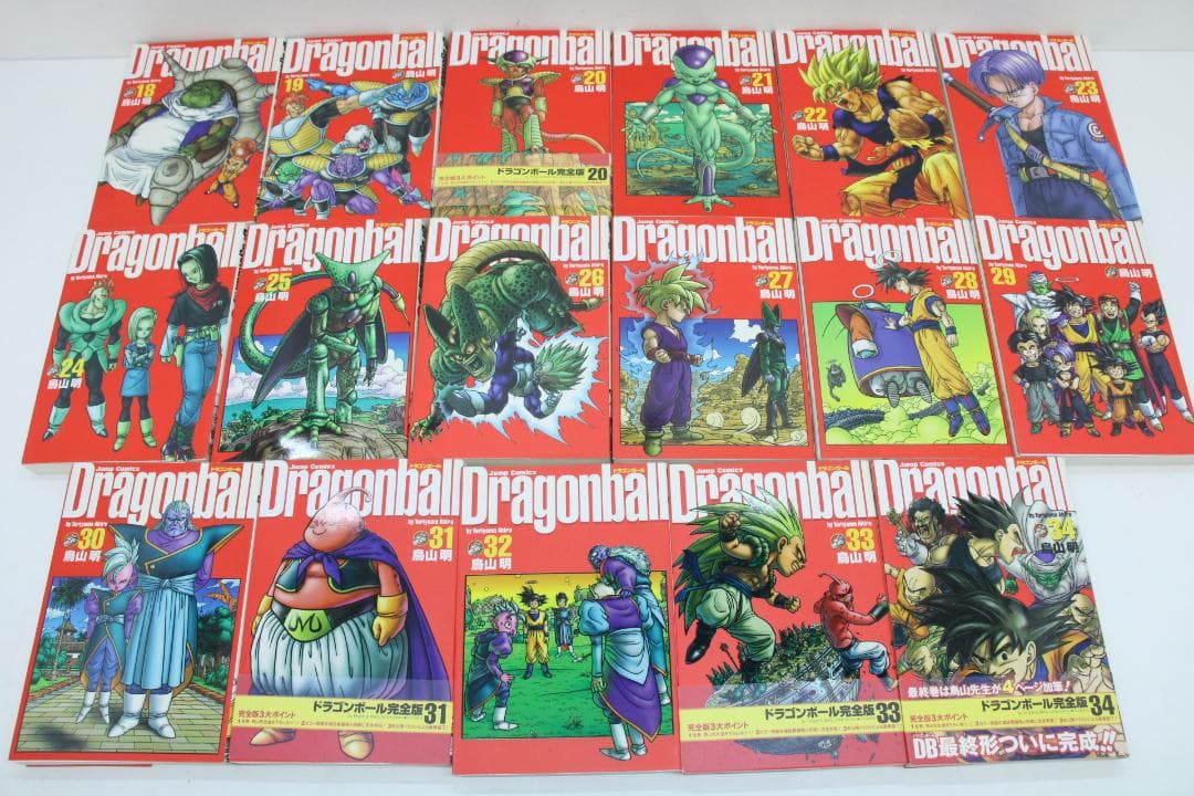 ドラゴンボール 完全版 全34巻 全巻 セット 02-EY1217-07