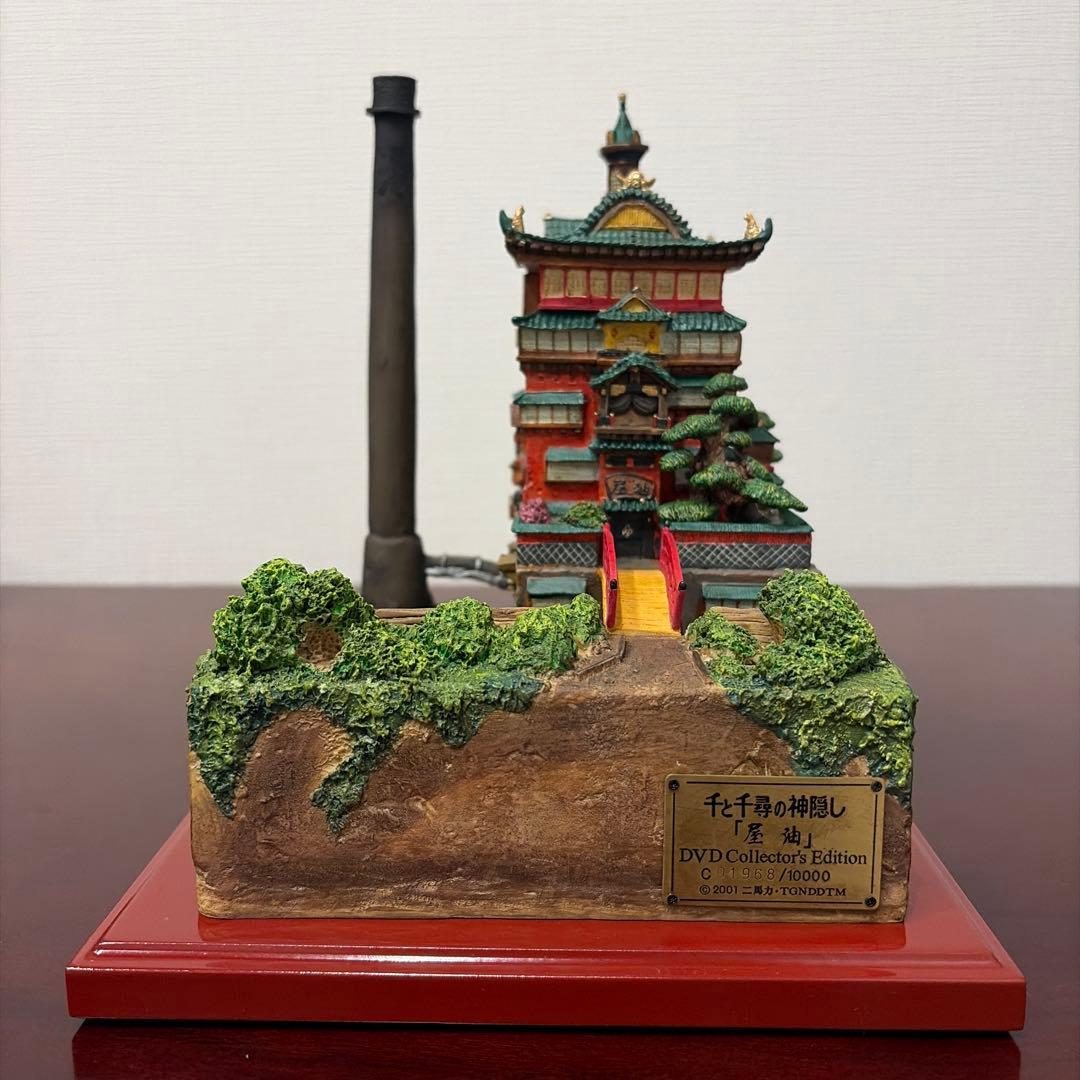 限定品 千と千尋の神隠し DVDコレクターズエディション 油屋ジオラマ