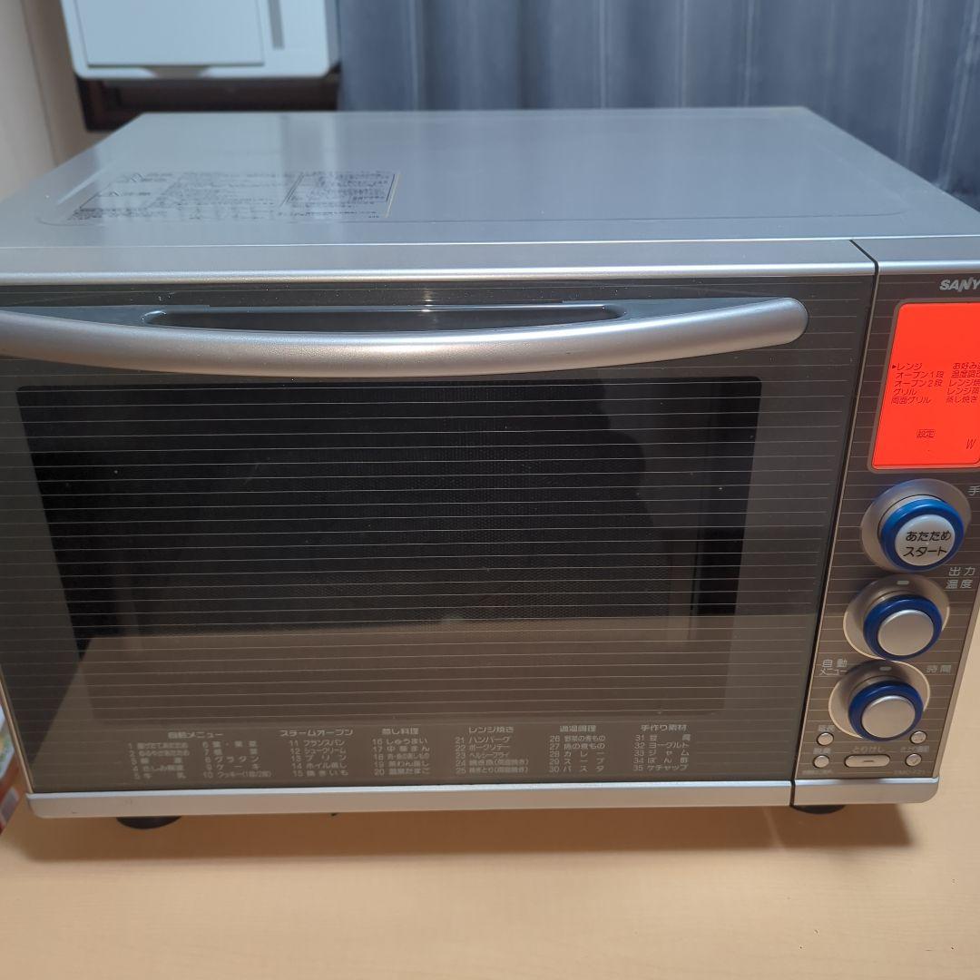 SANYO EMO-FZ1(S) オーブンレンジ 完動品