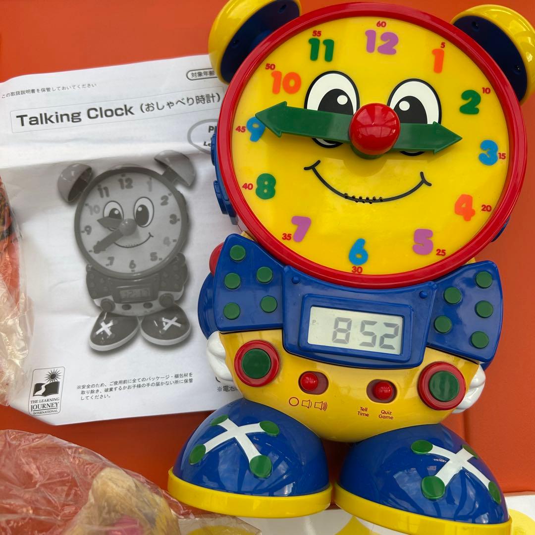 【新品】ジッピー＆ミー セット 正規品【美品】